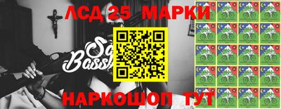 мефедрон мука Ливны