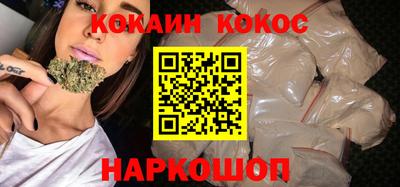 героин Ликино-Дулёво