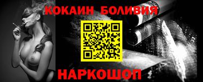 героин Ликино-Дулёво