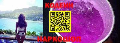 героин Ликино-Дулёво