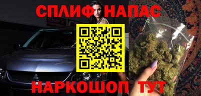 МДМА Кулебаки