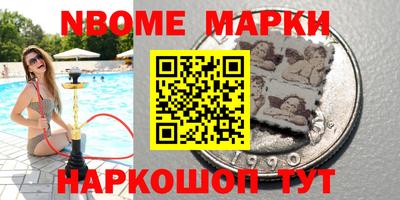 метадон Кумертау