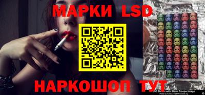 прущая мука Кунгур