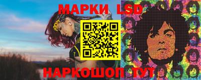 мефедрон мука Ливны