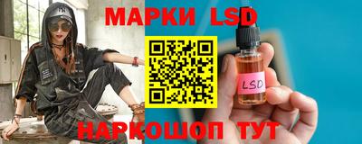 мефедрон мука Ливны