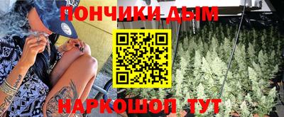 метадон Кумертау