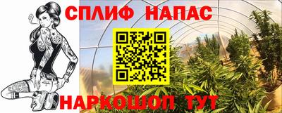 героин Ликино-Дулёво