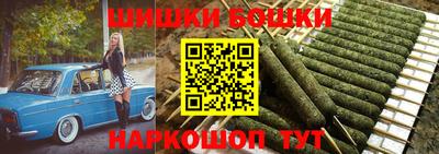 мефедрон мука Ливны