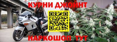 винт Лесосибирск