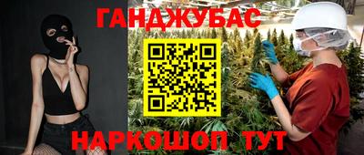 МДМА Кулебаки