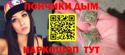 метадон Кумертау