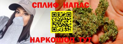 мефедрон мука Ливны