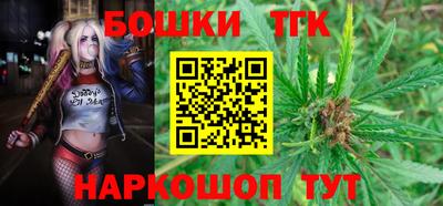 метадон Кумертау