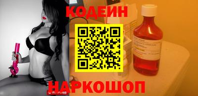 героин Ликино-Дулёво