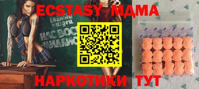 героин Ликино-Дулёво