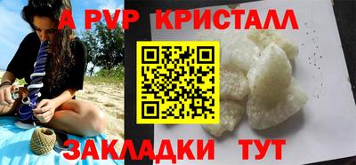 героин Ликино-Дулёво