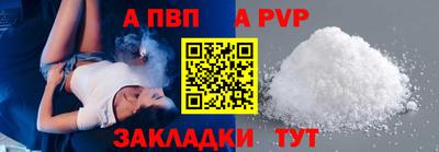 героин Ликино-Дулёво