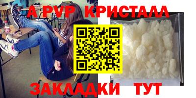 героин Ликино-Дулёво
