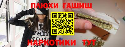 метадон Кумертау