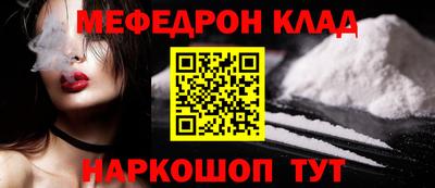 героин Ликино-Дулёво
